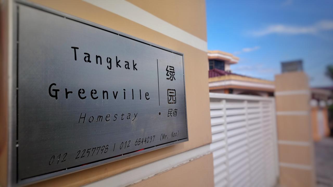 Tangkak Greenville Homestay Esterno foto